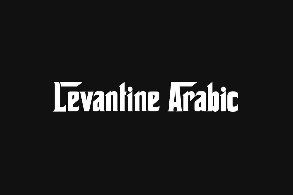 🇸🇾 Levantine Arabic #33 Most Spoken Language (60M speakers)