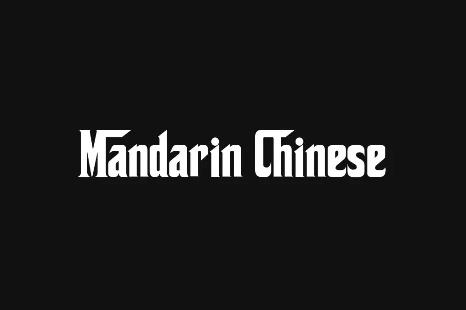 mandarin-chinese