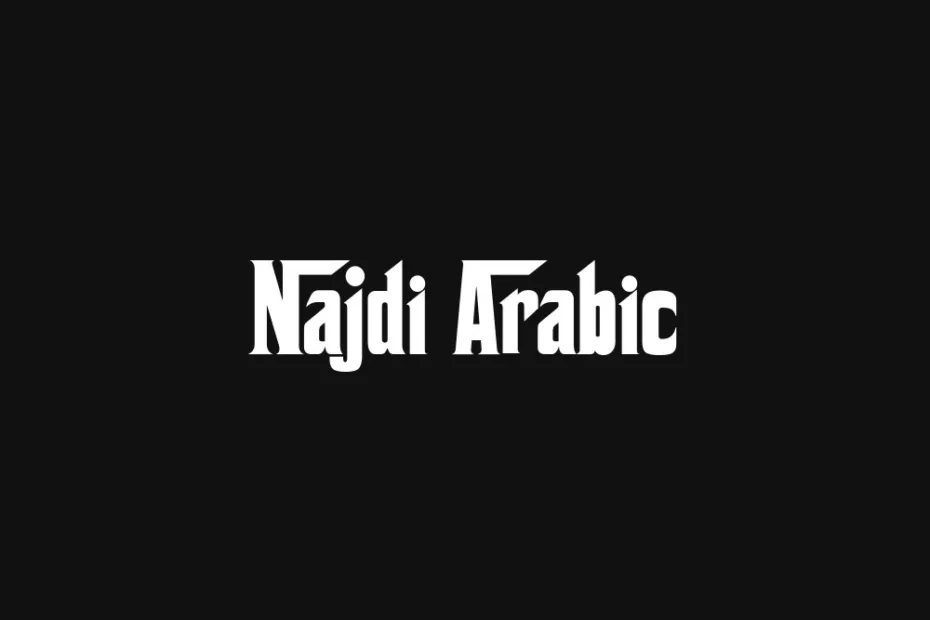 najdi-arabic