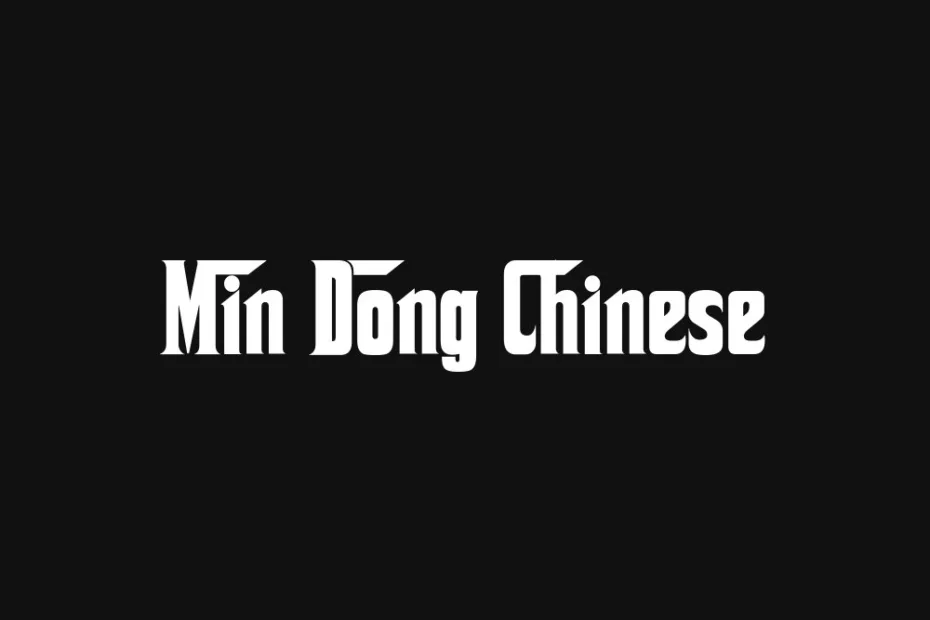 min-dong-chinese