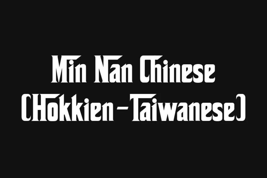 min-nan-chinese-hokkien-taiwanese