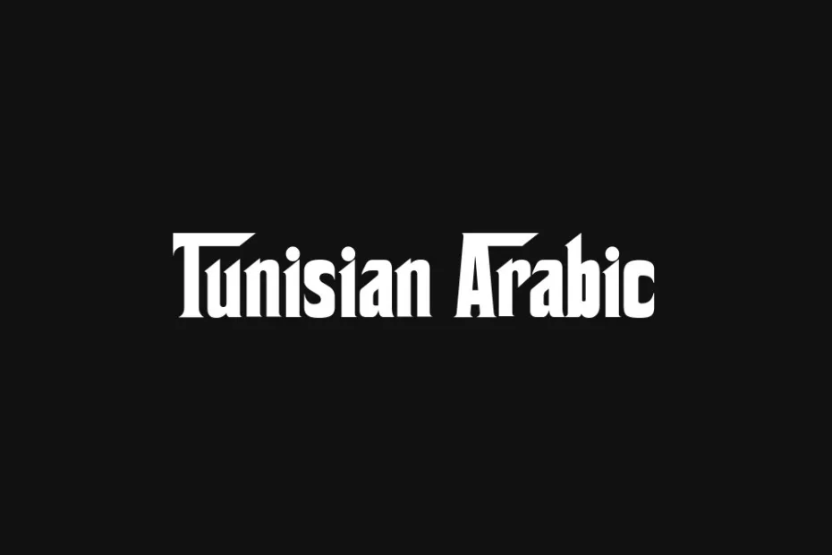 tunisian-arabic